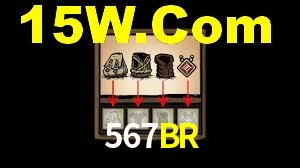 Tournaments 567BR