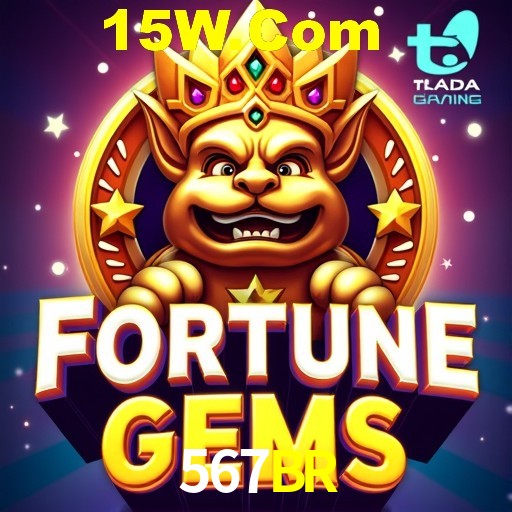 Flash Promotion 567BR